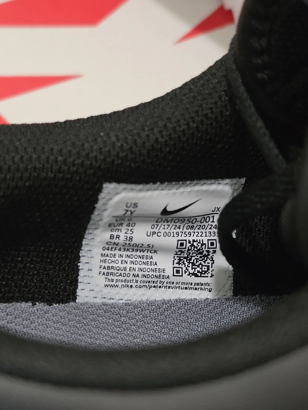 Nike Cortez 7Y